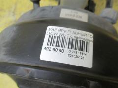 Главный тормозной цилиндр на Mazda Mpv LVLW WL-T Фото 4
