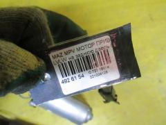 Мотор привода дворников на Mazda Mpv LVLW Фото 3