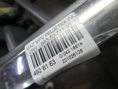 Решетка радиатора LB83-50-711 на Mazda Mpv LV5W Фото 5