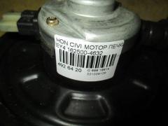 Мотор печки на Honda Civic EY4 Фото 5