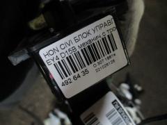 Блок управления климатконтроля на Honda Civic EY4 D15B Фото 2