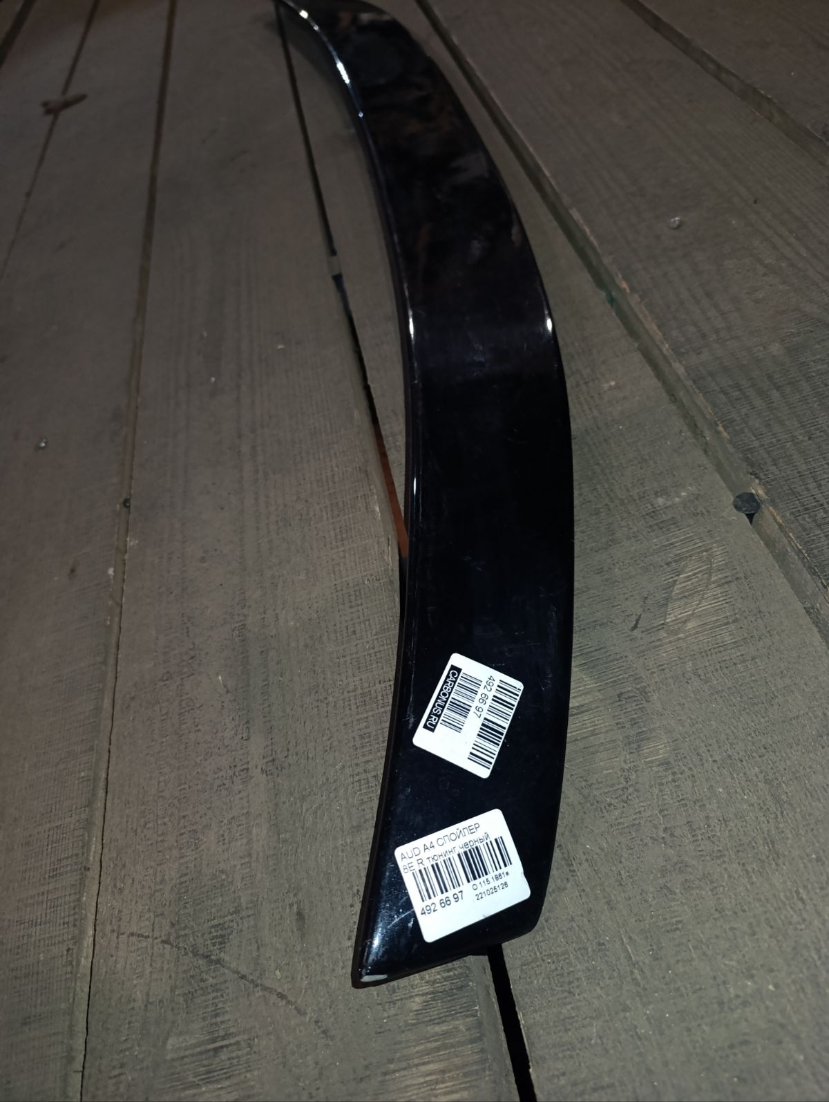 Спойлер на Audi A4 8E Фото 6