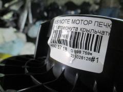 Мотор печки на Nissan Note E11 Фото 5