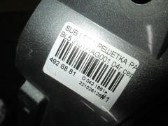 Решетка радиатора J1017-AG001 на Subaru Legacy BL5 Фото 3