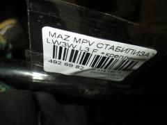 Стабилизатор на Mazda Mpv LW3W L3 Фото 2