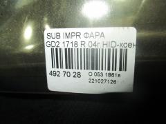 Фара 1718 на Subaru Impreza GD2 Фото 3