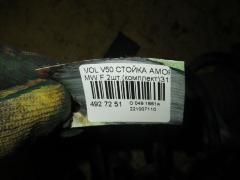 Стойка амортизатора на Volvo V50 MW Фото 2
