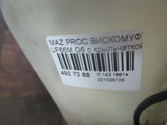Вискомуфта на Mazda Proceed UF66M G6 Фото 2