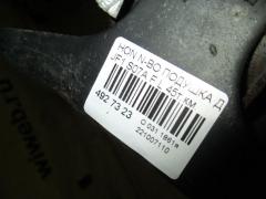 Подушка двигателя на Honda N-Box JF1 S07A Фото 3