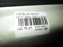 Капот F5100-EW0MM, DS20115A, F5100EW9MM, F510MEW0MB на Nissan Bluebird Sylphy KG11 Фото 5
