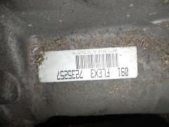 КПП автоматическая на Audi A4 8E AUK Фото 6