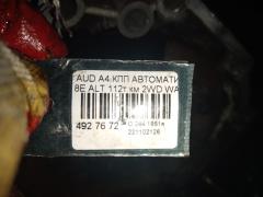 КПП автоматическая GGS на Audi A4 8E ALT Фото 13