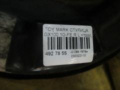 Ступица на Toyota Mark Ii GX100 1G-FE Фото 5