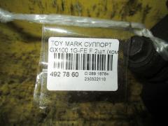 Суппорт на Toyota Mark Ii GX100 1G-FE Фото 4