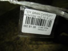 Суппорт на Toyota Grand Hiace KCH10W 1KZ-TE Фото 3