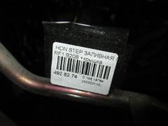Заливная горловина топливного бака на Honda Stepwgn RF1 B20B Фото 4