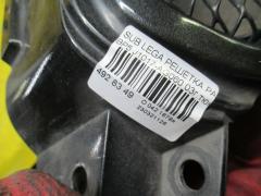 Решетка радиатора J1017-AG060 на Subaru Legacy Wagon BP5 Фото 3