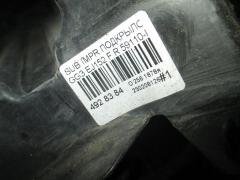 Подкрылок 59110-FE120 на Subaru Impreza Wagon GG3 EJ152 Фото 4