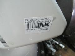 Спойлер 76870-B5010 на Daihatsu Atrai Wagon S320G Фото 5