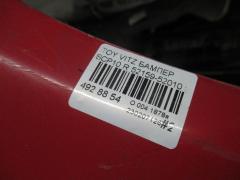 Бампер 52159-52010 на Toyota Vitz SCP10 Фото 4