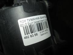 Туманка бамперная 0D-2 на Toyota Фото 2