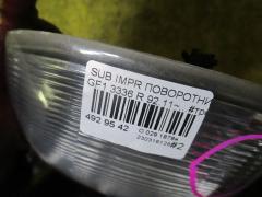 Поворотник к фаре 3336 на Subaru Impreza Wagon GF1 Фото 3