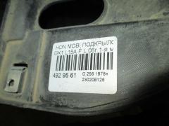 Подкрылок на Honda Mobilio Spike GK1 L15A Фото 2