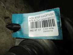 Амортизатор на Honda Stepwgn RF5 Фото 2