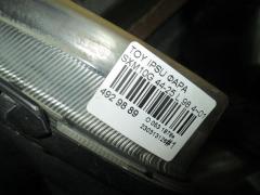 Фара 44-25 на Toyota Ipsum SXM10G Фото 4