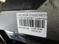 Спидометр на Nissan Cedric HY33 VG30DET Фото 3