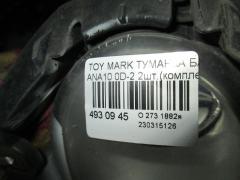 Туманка бамперная 0D-2 на Toyota Mark X Zio ANA10 Фото 5
