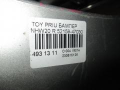 Бампер 52159-47030 на Toyota Prius NHW20 Фото 4