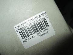 Туманка бамперная 44-19 на Toyota Estima ACR30W Фото 3