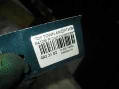 Амортизатор на Toyota Town Ace S412M Фото 2