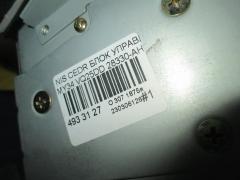 Блок управления климатконтроля 28330-AH521 на Nissan Cedric MY34 VQ25DD Фото 8