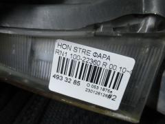 Фара 100-22360 на Honda Stream RN1 Фото 6