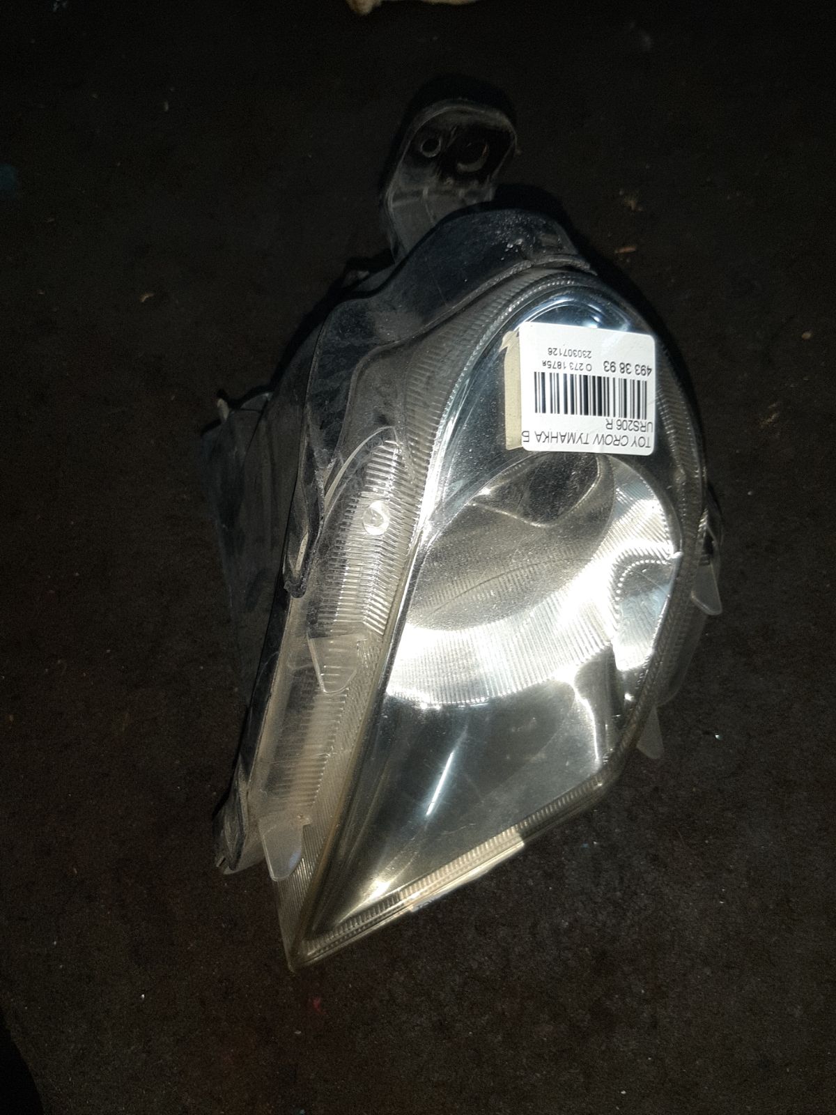 Туманка бамперная 30-361 30-361 на Toyota Crown Majesta URS206 Фото 2