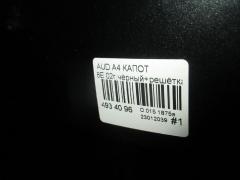 Капот на Audi A4 8E Фото 4