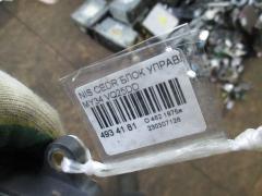 Блок управления инжекторами на Nissan Cedric MY34 VQ25DD Фото 2