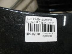 Бампер 71811-78F50 на Suzuki Chevrolet Mw ME34S Фото 3
