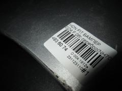 Бампер на Honda Fit GD4 Фото 5