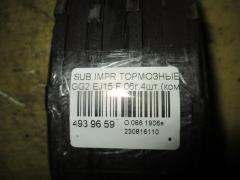 Тормозные колодки на Subaru Impreza Wagon GG2 EJ15 Фото 3