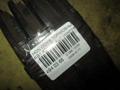 Тормозные колодки на Honda Odyssey RB1 K24A Фото 3
