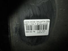 Защита двигателя на Honda Mobilio GB1 L15A Фото 2