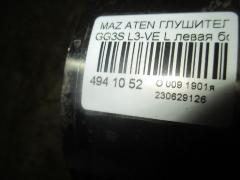 Глушитель на Mazda Atenza Sport GG3S L3-VE Фото 3