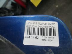 Порог кузова пластиковый ( обвес ) на Honda Fit GD1 Фото 5