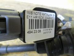 Катушка зажигания 22448-ED000, 22448 JA00C, LC-016-7208 на Nissan Note E11 HR15DE Фото 2