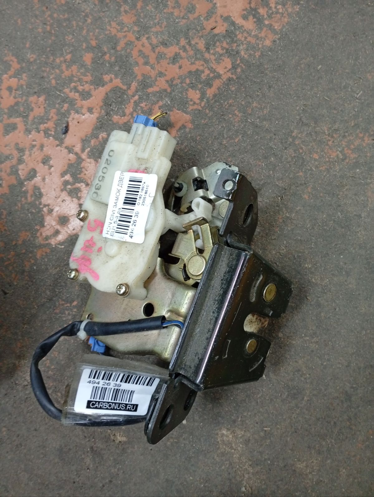 Замок двери на Honda Civic EU1 Фото 5