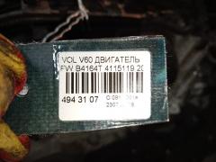 Двигатель на Volvo V60 FW B4164T Фото 6