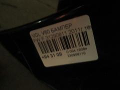 Бампер дорест 31290811 на Volvo V60 FW Фото 3
